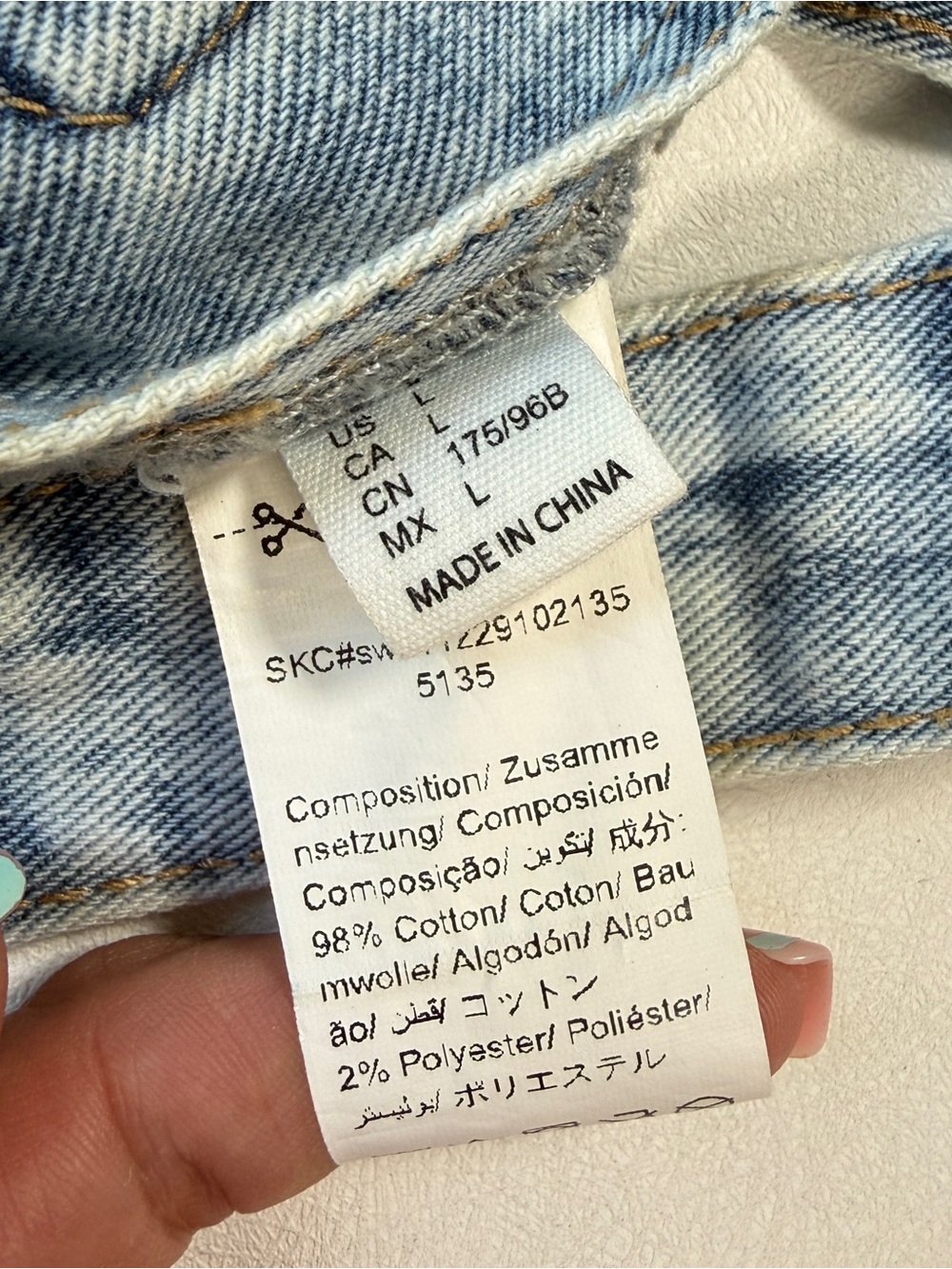 Denim Fringe Vest Jacket - Women’s - Picture 6 of 6
